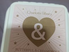 -B&C黄油与面包·THE GARDEN BAKERY概念店(世纪汇店)