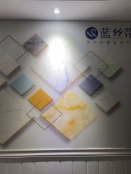 -蓝丝带孕产服务中心(未来城店)