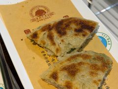 -泽成冰煮羊(非·遗三分店)