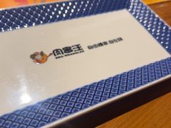-肉串汪(西便门店)