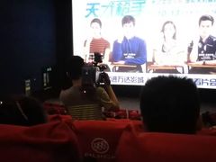 -万达影城(武进万达广场IMAX店)