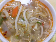 -马有川机场羊羔肉(总店)