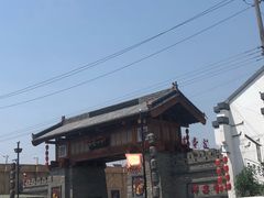 -即墨印象