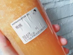 -喜茶(东莞汇一城店)