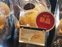 -Salon de The de Joel Robuchon(外滩18号店)
