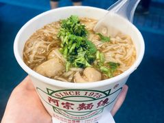 阿宗面线-阿宗面线(西门町店)