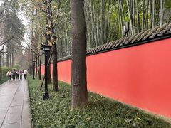 -成都武侯祠博物馆