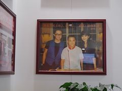 -闫家驴肉老店(华电一校店)