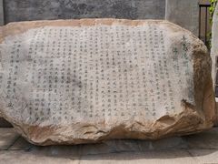 -青岛德国监狱旧址博物馆