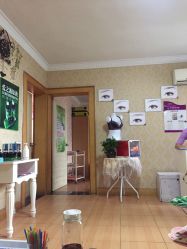 -本真坊美容美体沙龙