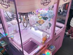 -快乐街区(成都龙湖北城天街店)