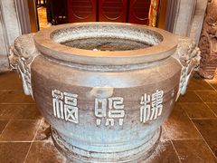 -福照楼汽锅鸡·云南菜(火车站锦江店)