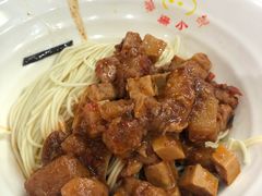 -珊珊小笼馆(仙霞路店)