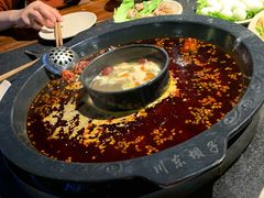 -川东坝子火锅(宝龙店)