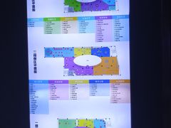 -苏州青少年科技馆