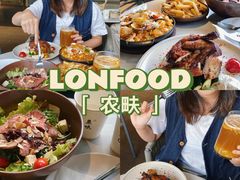-农畉LONFOOD(万象天地店)