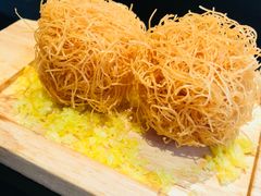 芋丝虾球-皇朝会.经典传统粤菜(外滩店)