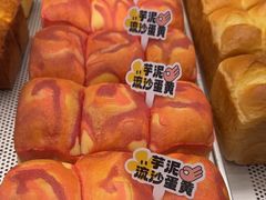 -缇纳甜妮·西餐·甜点(商字店)