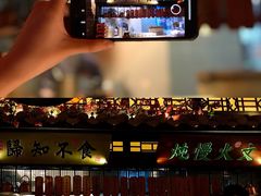 -绿茶餐厅(深圳龙华天虹购物中心店)