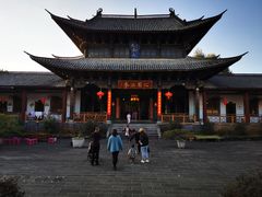 -腾冲大加工饮食文化园