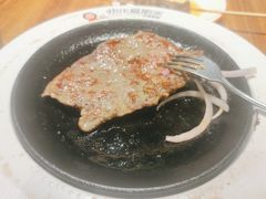 -快乐爱斯米牛排自助(正大广场店)