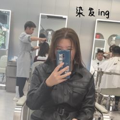 -PE SALON