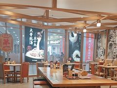 -味千拉面(和平大道奥山世纪城店)