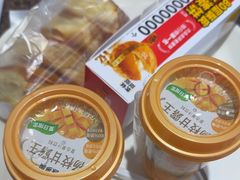 -味多美蛋糕(安定门店)