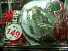 -SFC上影影城(港汇永华IMAX激光店)