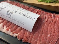 -清真京华源·涮肉烧烤(丰庆店)