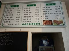 -褚氏岛城一汤(闽江路店)