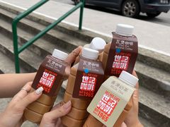 炭烧瓦煲咖啡-世记咖啡(氹仔外卖店)