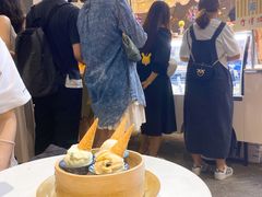 -歎雪糕低糖低脂Gelato冰淇淋