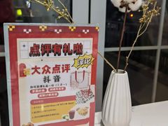 -靓蛙馆