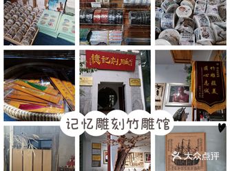 暑假去哪儿玩？齐云小镇文化行！