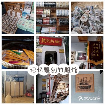暑假去哪儿玩？齐云小镇文化行！