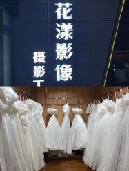 -花漾摄影优选工作室(东莞原创作品店)
