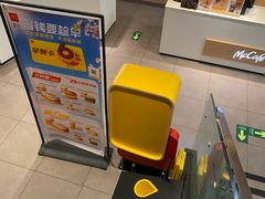 -麦当劳(西单明珠店)