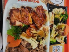 -吉野家(黑牛城道店)