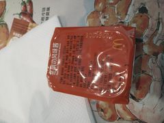 -麦当劳(宜安广场店)