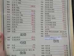 -腰记饭店(龙源路店)