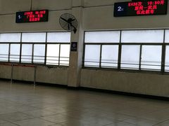 -咸宁站