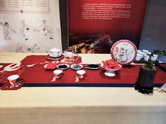 -中国茶叶博物馆(双峰馆区)