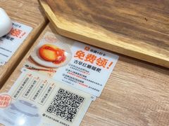 -小满手工粉(北京来福士店)