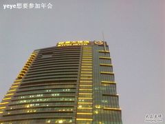 裕景-裕景大饭店