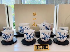 -张一元茶庄(望京店)