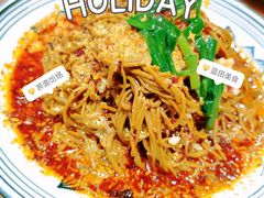 -蓝田印象