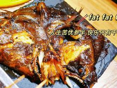 碳烤鸦片鱼头-再来几串·云南酱烤(全国首店)