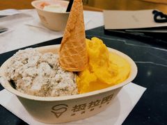 -极拉图·现制冰淇淋(大卫城店)