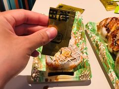 -池田寿司·新鲜现做(昌平悦荟店)